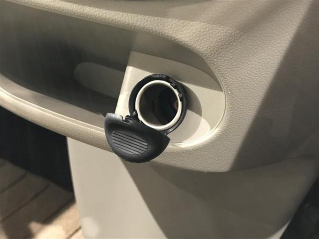 タント X SAII メンテナンスノート 前後誤発進抑制機能 イモビライザー スマートキー&プッシュスタート AAC 横滑り防止装置 キーレスエントリー ETC車載器 Wエアバッグ パワーウインドウ ABS ベンチシート(12枚目)