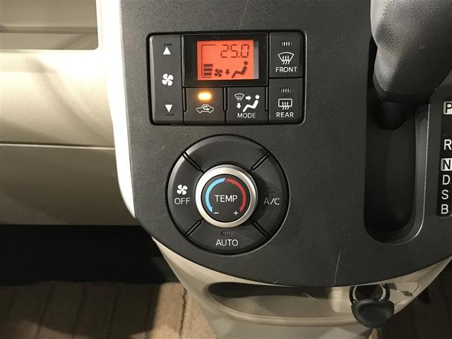 タント X SAII メンテナンスノート 前後誤発進抑制機能 イモビライザー スマートキー&プッシュスタート AAC 横滑り防止装置 キーレスエントリー ETC車載器 Wエアバッグ パワーウインドウ ABS ベンチシート(13枚目)