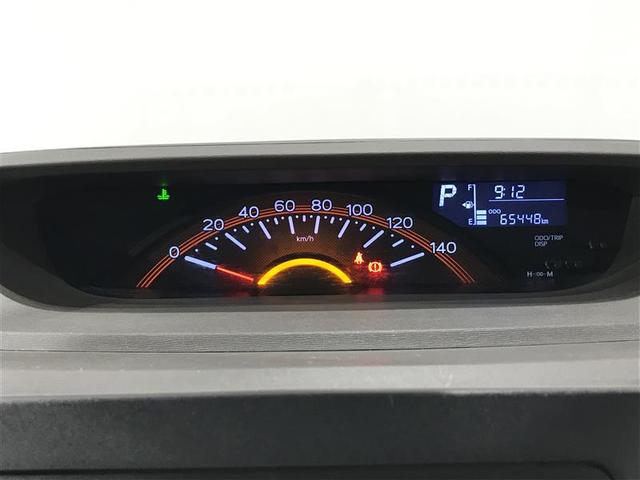 タント X SAII メンテナンスノート 前後誤発進抑制機能 イモビライザー スマートキー&プッシュスタート AAC 横滑り防止装置 キーレスエントリー ETC車載器 Wエアバッグ パワーウインドウ ABS ベンチシート(14枚目)