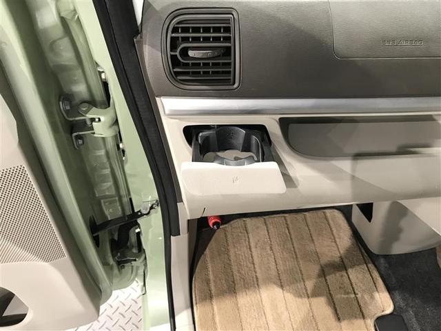 タント X SAII メンテナンスノート 前後誤発進抑制機能 イモビライザー スマートキー&プッシュスタート AAC 横滑り防止装置 キーレスエントリー ETC車載器 Wエアバッグ パワーウインドウ ABS ベンチシート(16枚目)