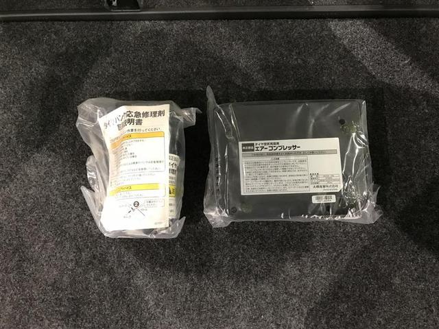 タント X SAII メンテナンスノート 前後誤発進抑制機能 イモビライザー スマートキー&プッシュスタート AAC 横滑り防止装置 キーレスエントリー ETC車載器 Wエアバッグ パワーウインドウ ABS ベンチシート(22枚目)