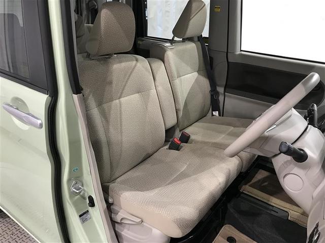 タント X SAII メンテナンスノート 前後誤発進抑制機能 イモビライザー スマートキー&プッシュスタート AAC 横滑り防止装置 キーレスエントリー ETC車載器 Wエアバッグ パワーウインドウ ABS ベンチシート(24枚目)