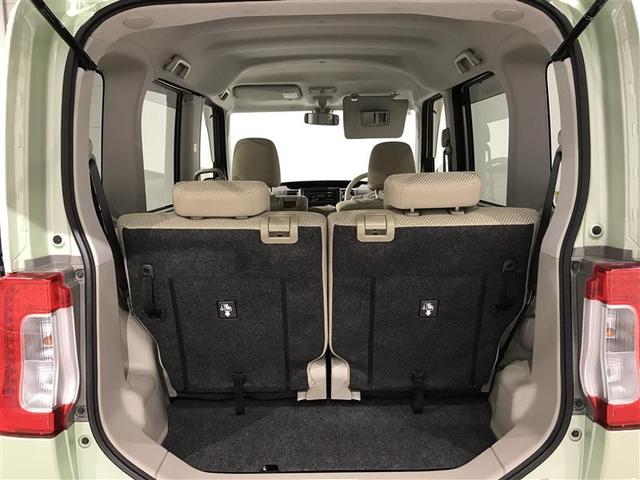 タント X SAII メンテナンスノート 前後誤発進抑制機能 イモビライザー スマートキー&プッシュスタート AAC 横滑り防止装置 キーレスエントリー ETC車載器 Wエアバッグ パワーウインドウ ABS ベンチシート(27枚目)