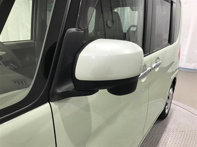 タント X SAII メンテナンスノート 前後誤発進抑制機能 イモビライザー スマートキー&プッシュスタート AAC 横滑り防止装置 キーレスエントリー ETC車載器 Wエアバッグ パワーウインドウ ABS ベンチシート(30枚目)