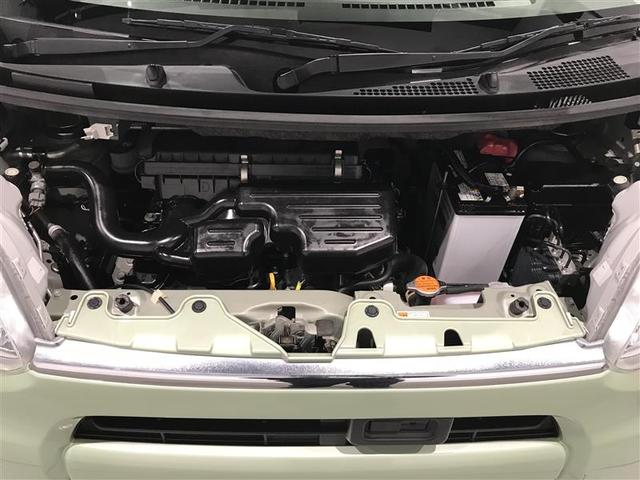 タント X SAII メンテナンスノート 前後誤発進抑制機能 イモビライザー スマートキー&プッシュスタート AAC 横滑り防止装置 キーレスエントリー ETC車載器 Wエアバッグ パワーウインドウ ABS ベンチシート(34枚目)