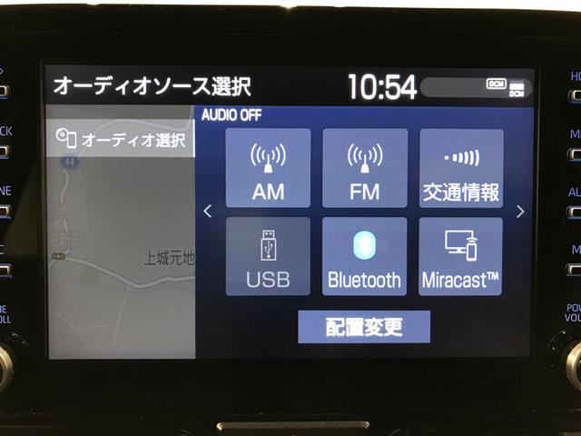 ヤリスクロス ハイブリッドＧ　ＴＳＳ　イモビライザー　バックモニタ－　記録簿有　エアコン　ナビ　インテリキー　パワーウィンド　Ｗエアバック　オートクルーズ　メディアプレイヤー接続　キーフリー　ドライブレコーダー　横滑防止装置（8枚目）