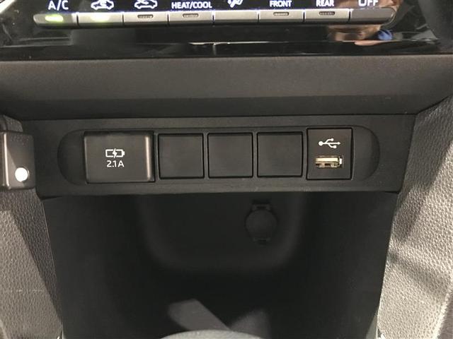 ヤリスクロス ハイブリッドＧ　ＴＳＳ　イモビライザー　バックモニタ－　記録簿有　エアコン　ナビ　インテリキー　パワーウィンド　Ｗエアバック　オートクルーズ　メディアプレイヤー接続　キーフリー　ドライブレコーダー　横滑防止装置（18枚目）