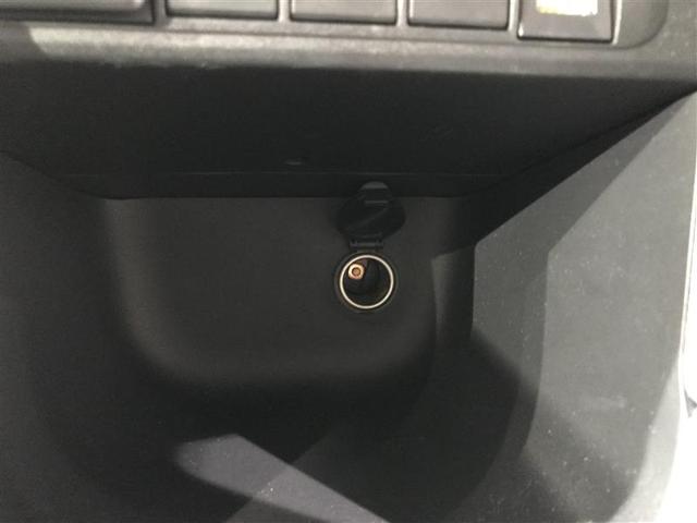 ヤリスクロス ハイブリッドＧ　ＴＳＳ　イモビライザー　バックモニタ－　記録簿有　エアコン　ナビ　インテリキー　パワーウィンド　Ｗエアバック　オートクルーズ　メディアプレイヤー接続　キーフリー　ドライブレコーダー　横滑防止装置（19枚目）