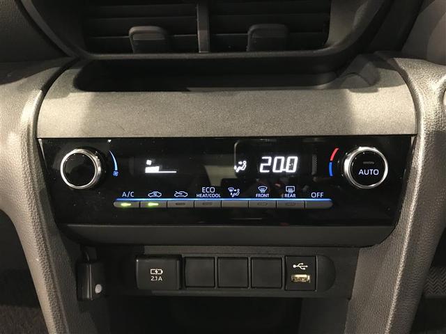 ヤリスクロス ハイブリッドＧ　ＴＳＳ　イモビライザー　バックモニタ－　記録簿有　エアコン　ナビ　インテリキー　パワーウィンド　Ｗエアバック　オートクルーズ　メディアプレイヤー接続　キーフリー　ドライブレコーダー　横滑防止装置（20枚目）