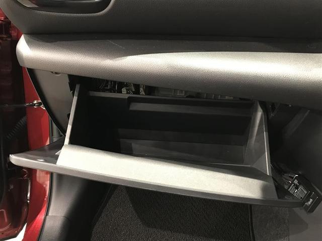 ヤリスクロス ハイブリッドＧ　ＴＳＳ　イモビライザー　バックモニタ－　記録簿有　エアコン　ナビ　インテリキー　パワーウィンド　Ｗエアバック　オートクルーズ　メディアプレイヤー接続　キーフリー　ドライブレコーダー　横滑防止装置（22枚目）