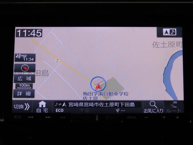 ヴェルファイア 2.5Z Aエディション ゴールデンアイズ Bカメ DVD視聴可 地デジ イモビライザー オートクルーズ ナビTV 3列 ETC装備 キーレス パワーウィンドウ AUX アルミホイール スマキー オートエアコン メモリーナビ エアバッグ ABS(4枚目)