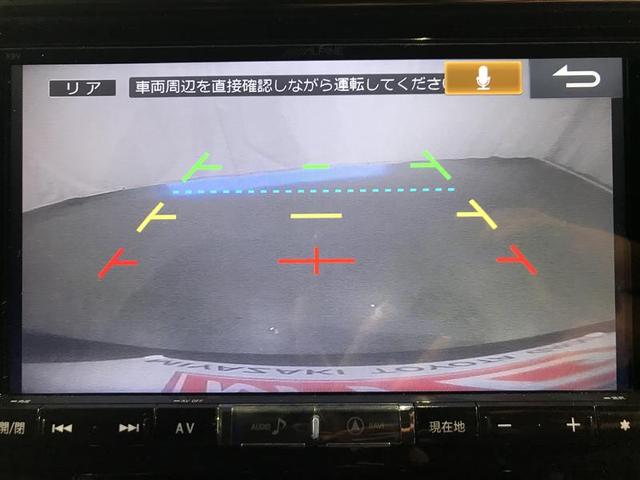 ヴェルファイア 2.5Z Aエディション ゴールデンアイズ Bカメ DVD視聴可 地デジ イモビライザー オートクルーズ ナビTV 3列 ETC装備 キーレス パワーウィンドウ AUX アルミホイール スマキー オートエアコン メモリーナビ エアバッグ ABS(5枚目)