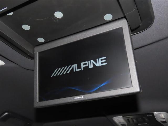 ヴェルファイア 2.5Z Aエディション ゴールデンアイズ Bカメ DVD視聴可 地デジ イモビライザー オートクルーズ ナビTV 3列 ETC装備 キーレス パワーウィンドウ AUX アルミホイール スマキー オートエアコン メモリーナビ エアバッグ ABS(6枚目)