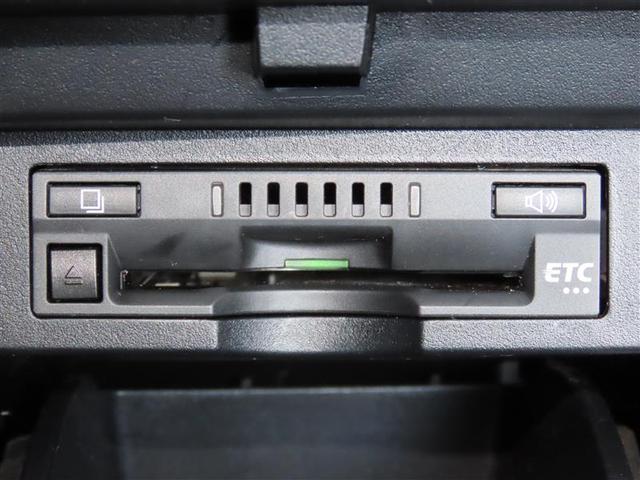 ヴェルファイア 2.5Z Aエディション ゴールデンアイズ Bカメ DVD視聴可 地デジ イモビライザー オートクルーズ ナビTV 3列 ETC装備 キーレス パワーウィンドウ AUX アルミホイール スマキー オートエアコン メモリーナビ エアバッグ ABS(10枚目)