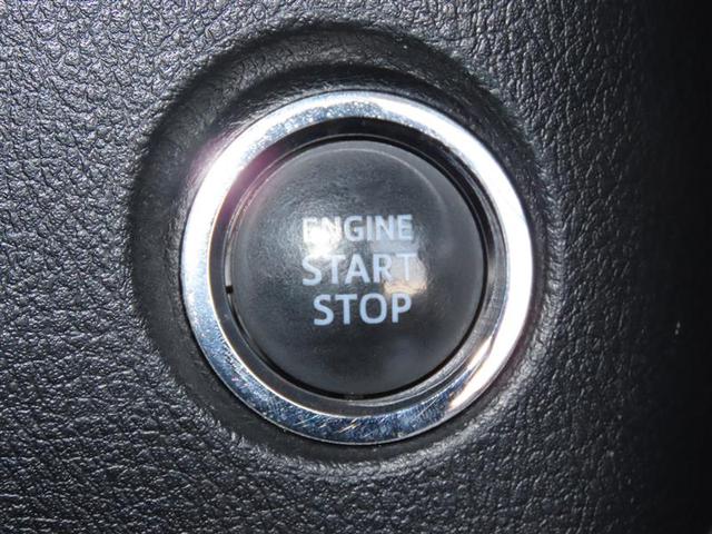 ヴェルファイア 2.5Z Aエディション ゴールデンアイズ Bカメ DVD視聴可 地デジ イモビライザー オートクルーズ ナビTV 3列 ETC装備 キーレス パワーウィンドウ AUX アルミホイール スマキー オートエアコン メモリーナビ エアバッグ ABS(11枚目)