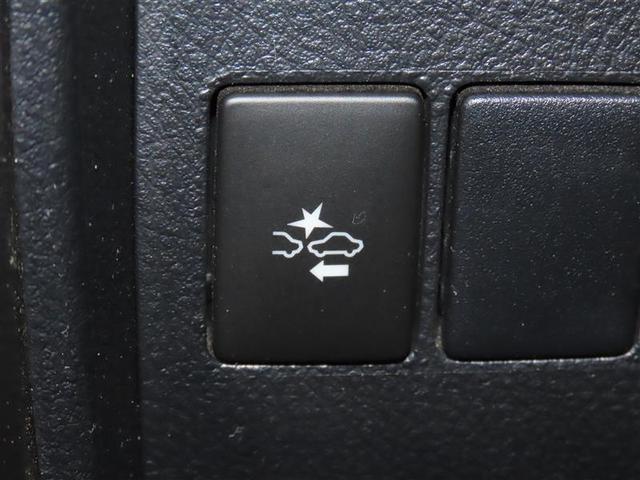 ヴェルファイア 2.5Z Aエディション ゴールデンアイズ Bカメ DVD視聴可 地デジ イモビライザー オートクルーズ ナビTV 3列 ETC装備 キーレス パワーウィンドウ AUX アルミホイール スマキー オートエアコン メモリーナビ エアバッグ ABS(14枚目)