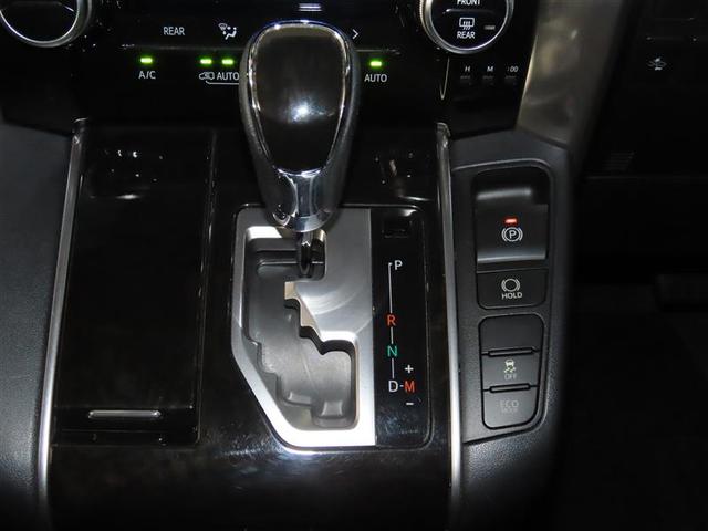 ヴェルファイア 2.5Z Aエディション ゴールデンアイズ Bカメ DVD視聴可 地デジ イモビライザー オートクルーズ ナビTV 3列 ETC装備 キーレス パワーウィンドウ AUX アルミホイール スマキー オートエアコン メモリーナビ エアバッグ ABS(15枚目)