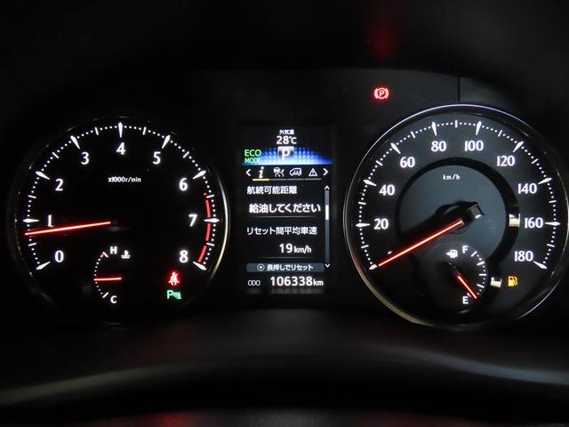 ヴェルファイア 2.5Z Aエディション ゴールデンアイズ Bカメ DVD視聴可 地デジ イモビライザー オートクルーズ ナビTV 3列 ETC装備 キーレス パワーウィンドウ AUX アルミホイール スマキー オートエアコン メモリーナビ エアバッグ ABS(17枚目)