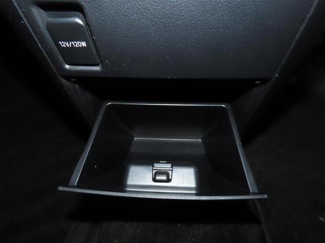 ヴェルファイア 2.5Z Aエディション ゴールデンアイズ Bカメ DVD視聴可 地デジ イモビライザー オートクルーズ ナビTV 3列 ETC装備 キーレス パワーウィンドウ AUX アルミホイール スマキー オートエアコン メモリーナビ エアバッグ ABS(18枚目)