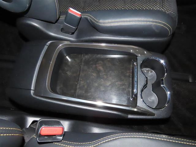 ヴェルファイア 2.5Z Aエディション ゴールデンアイズ Bカメ DVD視聴可 地デジ イモビライザー オートクルーズ ナビTV 3列 ETC装備 キーレス パワーウィンドウ AUX アルミホイール スマキー オートエアコン メモリーナビ エアバッグ ABS(19枚目)