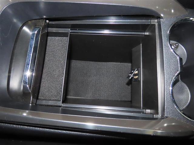 ヴェルファイア 2.5Z Aエディション ゴールデンアイズ Bカメ DVD視聴可 地デジ イモビライザー オートクルーズ ナビTV 3列 ETC装備 キーレス パワーウィンドウ AUX アルミホイール スマキー オートエアコン メモリーナビ エアバッグ ABS(20枚目)