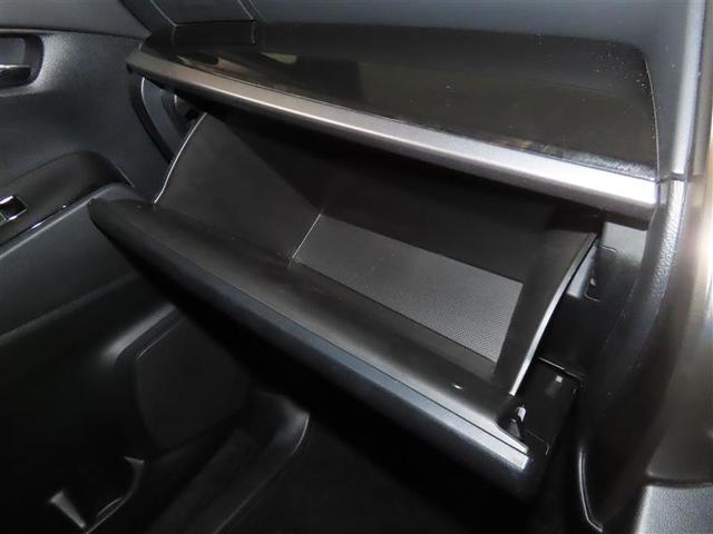 ヴェルファイア 2.5Z Aエディション ゴールデンアイズ Bカメ DVD視聴可 地デジ イモビライザー オートクルーズ ナビTV 3列 ETC装備 キーレス パワーウィンドウ AUX アルミホイール スマキー オートエアコン メモリーナビ エアバッグ ABS(21枚目)