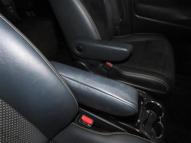 ヴェルファイア 2.5Z Aエディション ゴールデンアイズ Bカメ DVD視聴可 地デジ イモビライザー オートクルーズ ナビTV 3列 ETC装備 キーレス パワーウィンドウ AUX アルミホイール スマキー オートエアコン メモリーナビ エアバッグ ABS(23枚目)