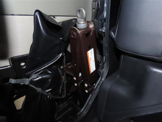 ヴェルファイア 2.5Z Aエディション ゴールデンアイズ Bカメ DVD視聴可 地デジ イモビライザー オートクルーズ ナビTV 3列 ETC装備 キーレス パワーウィンドウ AUX アルミホイール スマキー オートエアコン メモリーナビ エアバッグ ABS(26枚目)