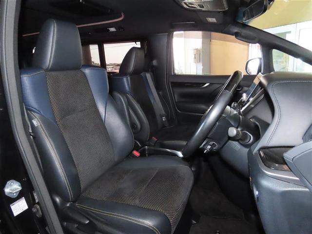 ヴェルファイア 2.5Z Aエディション ゴールデンアイズ Bカメ DVD視聴可 地デジ イモビライザー オートクルーズ ナビTV 3列 ETC装備 キーレス パワーウィンドウ AUX アルミホイール スマキー オートエアコン メモリーナビ エアバッグ ABS(28枚目)