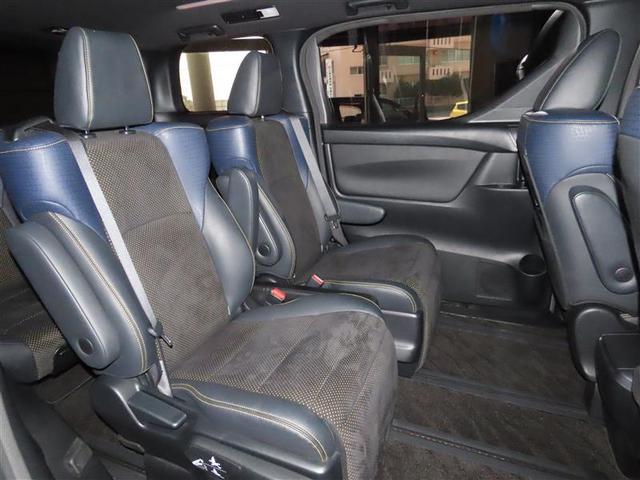 ヴェルファイア 2.5Z Aエディション ゴールデンアイズ Bカメ DVD視聴可 地デジ イモビライザー オートクルーズ ナビTV 3列 ETC装備 キーレス パワーウィンドウ AUX アルミホイール スマキー オートエアコン メモリーナビ エアバッグ ABS(29枚目)