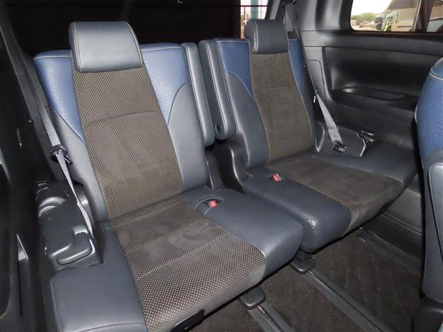 ヴェルファイア 2.5Z Aエディション ゴールデンアイズ Bカメ DVD視聴可 地デジ イモビライザー オートクルーズ ナビTV 3列 ETC装備 キーレス パワーウィンドウ AUX アルミホイール スマキー オートエアコン メモリーナビ エアバッグ ABS(30枚目)