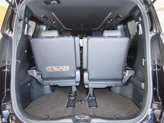 ヴェルファイア 2.5Z Aエディション ゴールデンアイズ Bカメ DVD視聴可 地デジ イモビライザー オートクルーズ ナビTV 3列 ETC装備 キーレス パワーウィンドウ AUX アルミホイール スマキー オートエアコン メモリーナビ エアバッグ ABS(31枚目)