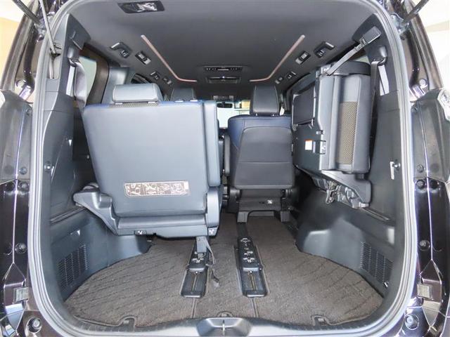 ヴェルファイア 2.5Z Aエディション ゴールデンアイズ Bカメ DVD視聴可 地デジ イモビライザー オートクルーズ ナビTV 3列 ETC装備 キーレス パワーウィンドウ AUX アルミホイール スマキー オートエアコン メモリーナビ エアバッグ ABS(32枚目)