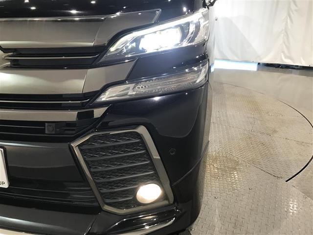 ヴェルファイア 2.5Z Aエディション ゴールデンアイズ Bカメ DVD視聴可 地デジ イモビライザー オートクルーズ ナビTV 3列 ETC装備 キーレス パワーウィンドウ AUX アルミホイール スマキー オートエアコン メモリーナビ エアバッグ ABS(33枚目)