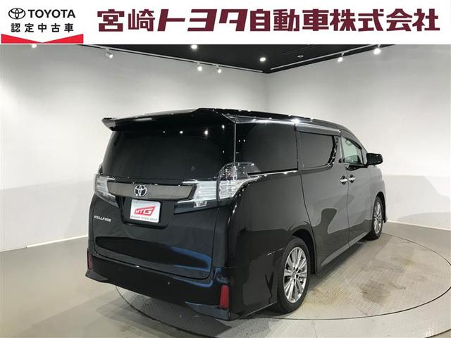 ヴェルファイア 2.5Z Aエディション ゴールデンアイズ Bカメ DVD視聴可 地デジ イモビライザー オートクルーズ ナビTV 3列 ETC装備 キーレス パワーウィンドウ AUX アルミホイール スマキー オートエアコン メモリーナビ エアバッグ ABS(38枚目)