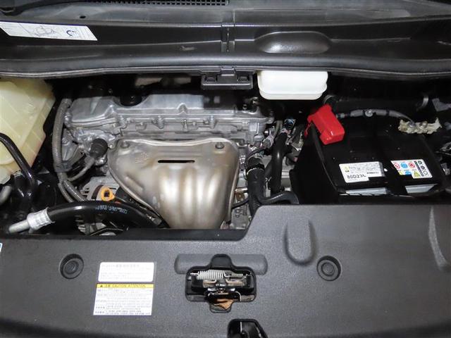 ヴェルファイア 2.5Z Aエディション ゴールデンアイズ Bカメ DVD視聴可 地デジ イモビライザー オートクルーズ ナビTV 3列 ETC装備 キーレス パワーウィンドウ AUX アルミホイール スマキー オートエアコン メモリーナビ エアバッグ ABS(39枚目)