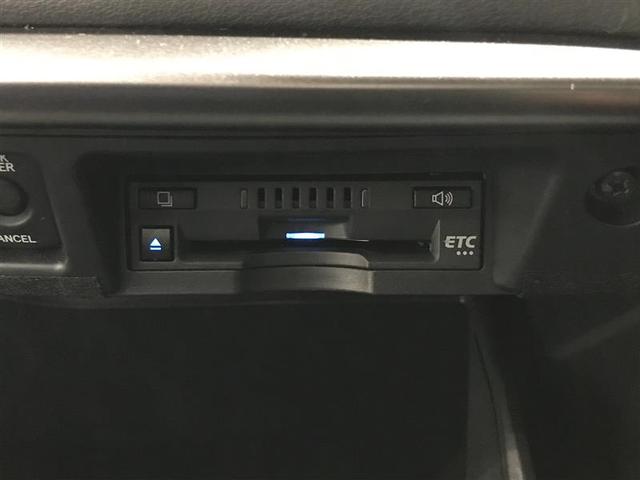 クラウンハイブリッド ＲＳアドバンス　地デジ　衝突被害軽減装置　ドライブレコーダ　ＬＥＤヘットライト　後カメラ　クルコン　ＡＣ　Ｐシート　エアバッグ　ナビＴＶ　セキュリティーアラーム　キーフリー　スマートキ　パワーウィンドウ　メモリナビ（10枚目）