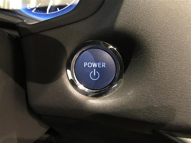 クラウンハイブリッド ＲＳアドバンス　地デジ　衝突被害軽減装置　ドライブレコーダ　ＬＥＤヘットライト　後カメラ　クルコン　ＡＣ　Ｐシート　エアバッグ　ナビＴＶ　セキュリティーアラーム　キーフリー　スマートキ　パワーウィンドウ　メモリナビ（11枚目）