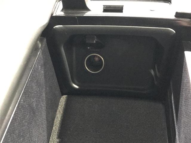 クラウンハイブリッド ＲＳアドバンス　地デジ　衝突被害軽減装置　ドライブレコーダ　ＬＥＤヘットライト　後カメラ　クルコン　ＡＣ　Ｐシート　エアバッグ　ナビＴＶ　セキュリティーアラーム　キーフリー　スマートキ　パワーウィンドウ　メモリナビ（15枚目）