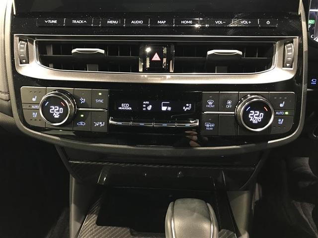 クラウンハイブリッド ＲＳアドバンス　地デジ　衝突被害軽減装置　ドライブレコーダ　ＬＥＤヘットライト　後カメラ　クルコン　ＡＣ　Ｐシート　エアバッグ　ナビＴＶ　セキュリティーアラーム　キーフリー　スマートキ　パワーウィンドウ　メモリナビ（16枚目）