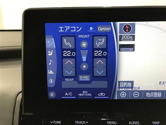 クラウンハイブリッド ＲＳアドバンス　地デジ　衝突被害軽減装置　ドライブレコーダ　ＬＥＤヘットライト　後カメラ　クルコン　ＡＣ　Ｐシート　エアバッグ　ナビＴＶ　セキュリティーアラーム　キーフリー　スマートキ　パワーウィンドウ　メモリナビ（17枚目）