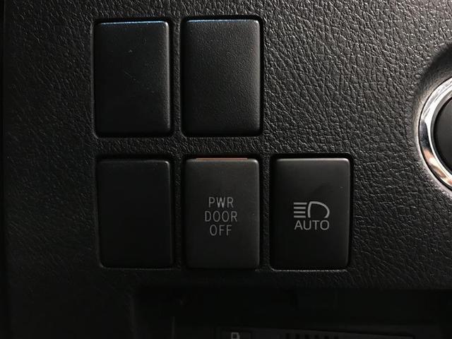 アルファード ２．５Ｓ　タイプゴールドＩＩＩ　ＴＳＳ　ＢＭ　クルコン　ＡＣ１００Ｖ電源　ＬＥＤヘッドライト　ナビ　ドライブレコーダー　ＤＶＤ　ＥＴＣ　オートエアコン　ダブルエアコン　パワステ　キーレス　スマートキー　横滑り防止装置　ＡＢＳ（4枚目）
