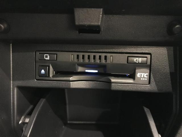 アルファード ２．５Ｓ　タイプゴールドＩＩＩ　ＴＳＳ　ＢＭ　クルコン　ＡＣ１００Ｖ電源　ＬＥＤヘッドライト　ナビ　ドライブレコーダー　ＤＶＤ　ＥＴＣ　オートエアコン　ダブルエアコン　パワステ　キーレス　スマートキー　横滑り防止装置　ＡＢＳ（15枚目）