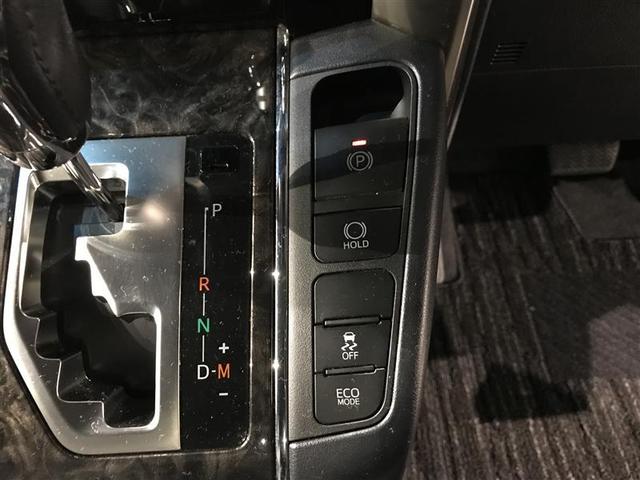 アルファード ２．５Ｓ　タイプゴールドＩＩＩ　ＴＳＳ　ＢＭ　クルコン　ＡＣ１００Ｖ電源　ＬＥＤヘッドライト　ナビ　ドライブレコーダー　ＤＶＤ　ＥＴＣ　オートエアコン　ダブルエアコン　パワステ　キーレス　スマートキー　横滑り防止装置　ＡＢＳ（18枚目）