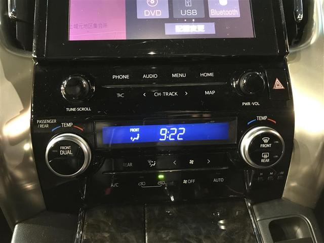 アルファード ２．５Ｓ　タイプゴールドＩＩＩ　ＴＳＳ　ＢＭ　クルコン　ＡＣ１００Ｖ電源　ＬＥＤヘッドライト　ナビ　ドライブレコーダー　ＤＶＤ　ＥＴＣ　オートエアコン　ダブルエアコン　パワステ　キーレス　スマートキー　横滑り防止装置　ＡＢＳ（20枚目）