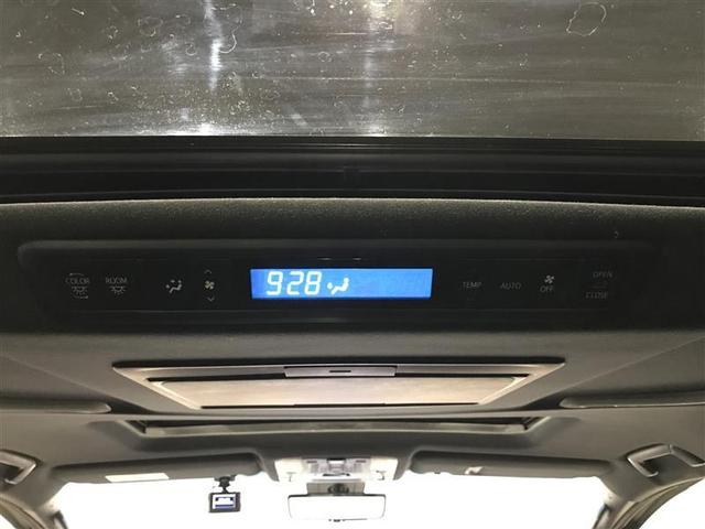 アルファード ２．５Ｓ　タイプゴールドＩＩＩ　ＴＳＳ　ＢＭ　クルコン　ＡＣ１００Ｖ電源　ＬＥＤヘッドライト　ナビ　ドライブレコーダー　ＤＶＤ　ＥＴＣ　オートエアコン　ダブルエアコン　パワステ　キーレス　スマートキー　横滑り防止装置　ＡＢＳ（21枚目）