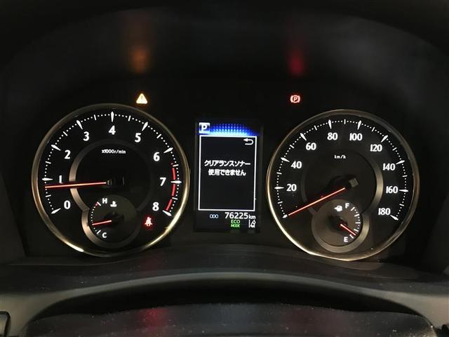 アルファード ２．５Ｓ　タイプゴールドＩＩＩ　ＴＳＳ　ＢＭ　クルコン　ＡＣ１００Ｖ電源　ＬＥＤヘッドライト　ナビ　ドライブレコーダー　ＤＶＤ　ＥＴＣ　オートエアコン　ダブルエアコン　パワステ　キーレス　スマートキー　横滑り防止装置　ＡＢＳ（22枚目）