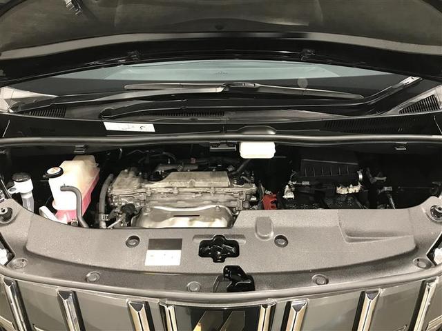 アルファード ２．５Ｓ　タイプゴールドＩＩＩ　ＴＳＳ　ＢＭ　クルコン　ＡＣ１００Ｖ電源　ＬＥＤヘッドライト　ナビ　ドライブレコーダー　ＤＶＤ　ＥＴＣ　オートエアコン　ダブルエアコン　パワステ　キーレス　スマートキー　横滑り防止装置　ＡＢＳ（40枚目）