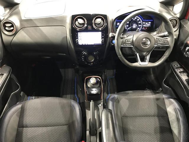 ノート ｅ－パワー　メダリスト　ブ（2枚目）