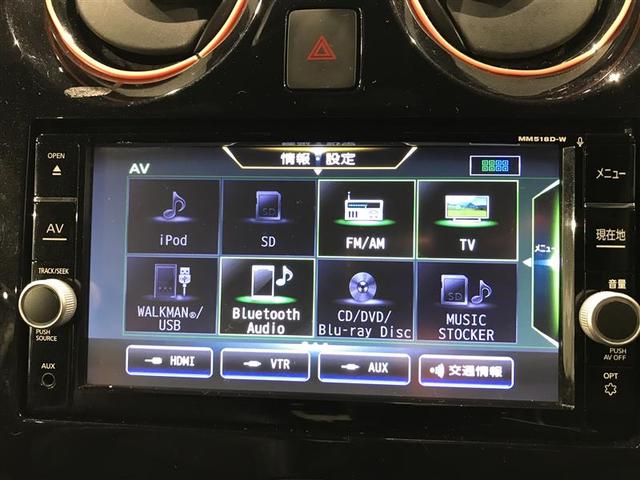 ノート ｅ－パワー　メダリスト　ブ（5枚目）
